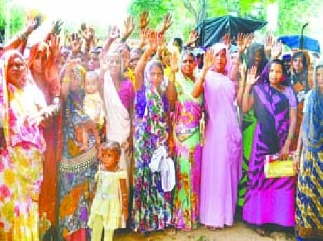 Socialist Women for pension Grji