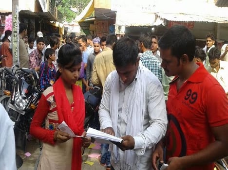 The entrance examination of lbs