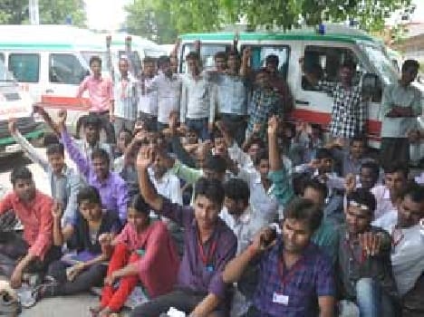 dholak bell is not reached, ambulance