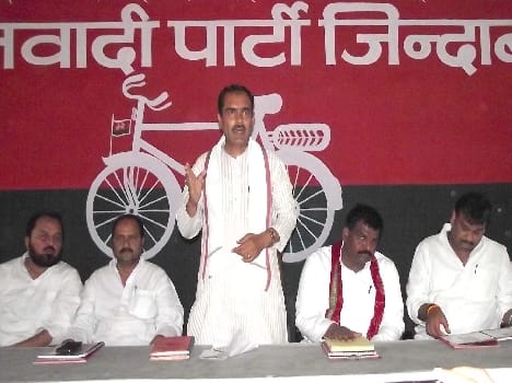SP leaders brainstorm on electoral strategies