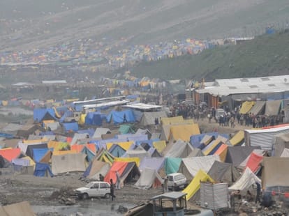 amarnath yatra stoped on second day