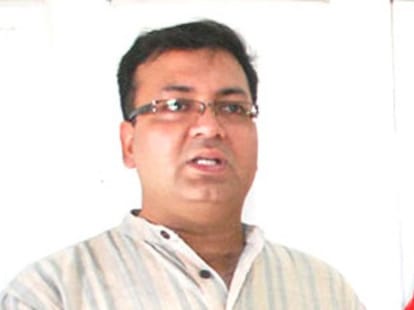 anant vikram arrested in bhoopati bhawan matter