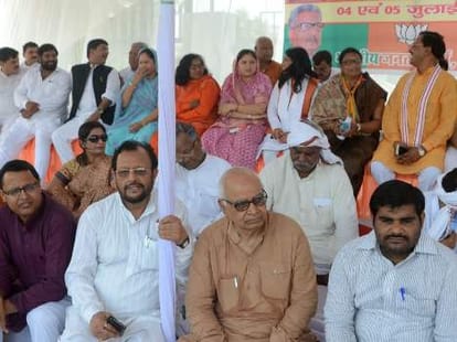 UP BJP shows protest against SP govt.