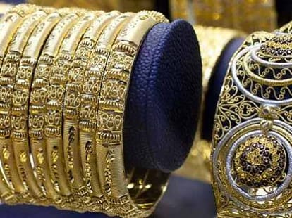 How useful is Gold monetisation scheme?