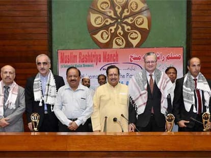 PM modi did not come in the Rosa Iftar program