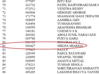 upsc topper shilpa sharma from kangra himachal