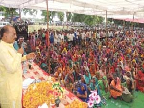 Kevtahin four villages will be selected for Lohia village