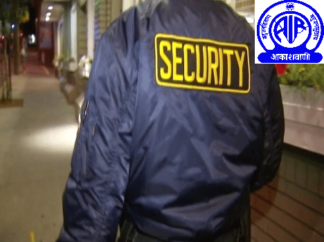 Shot in the terrorist suspect walked into the office of All India Radio.
