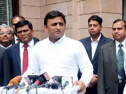 CM Akhilesh Yadav comments over BJP protest.