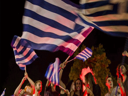 greeke parliament voting on bailout terms