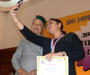 amarujala medhavi chatra samman samaroh at shimla.