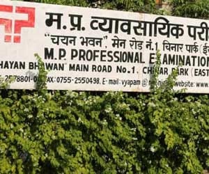 vyapam: The attorney had sick who pleaded PIL