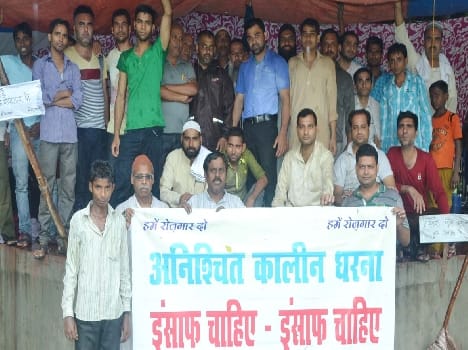 Indefinite late evening Was converted into a picket