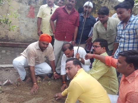 MLA planted 