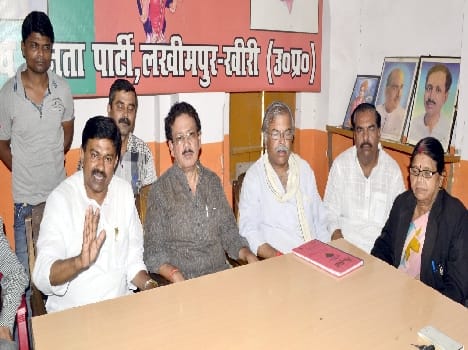 " BJP leaders at the behest of SP harassment '