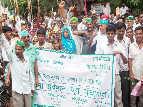 Puwayan thundered in the Tehsil Day BKU activists