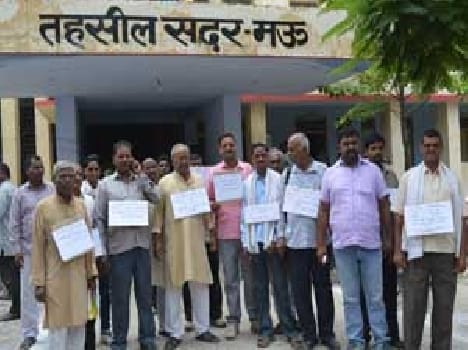 FIR registered on the bank manager warning
