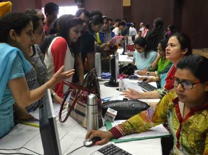 know detail of btc 2015 admission process
