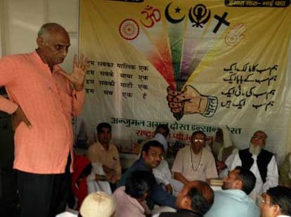 arif baig hindu muslim harmony ramzan