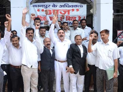 Firing on a lawyer in kanpur.