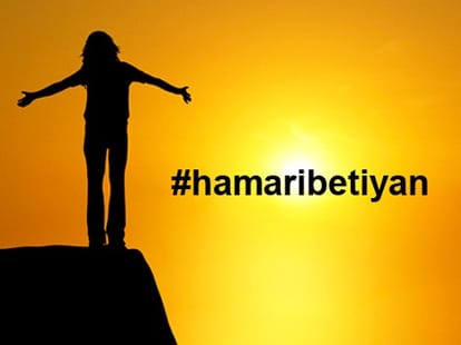 hamari betiyan, haryana daughter will go to win mountain kilimanjero