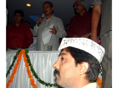 cm harish rawat become anger in public meeting.