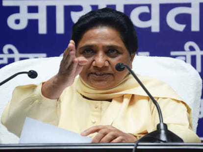 Mayawati speaks on Modi in press confrence in lucknow