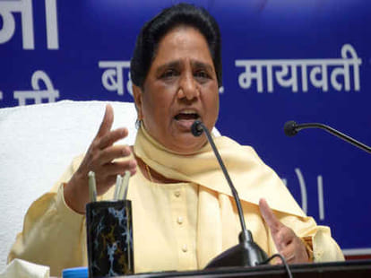 BSP leaders are leaving the party.