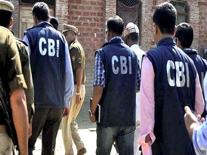 Mayawati interrogated in connection NHRM scam.