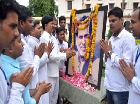The former prime minister Chandra Shekhar contributions recalled