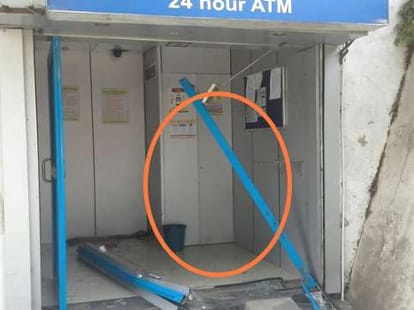 atm theft at uco bank kangra.