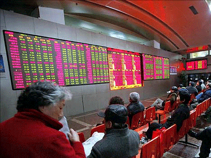 five percent PF will invest in share market