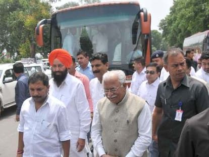 to give property detail is compulsory for haryana govt employees