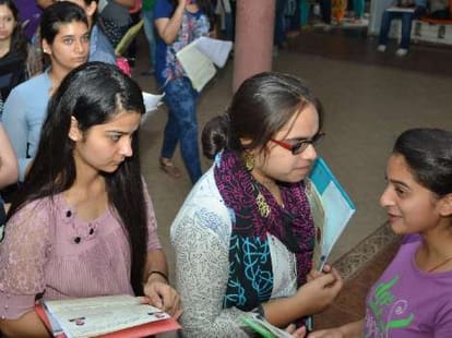 good news for fail student