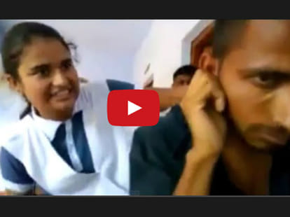 the boy didn't back to home after being beaten up by Pilibhit Girl at police station