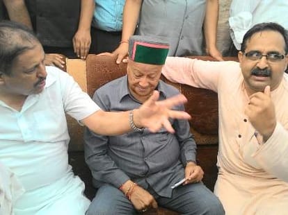 mla randhir sharma beaten up by in cm virbhadra programme at bilaspur.