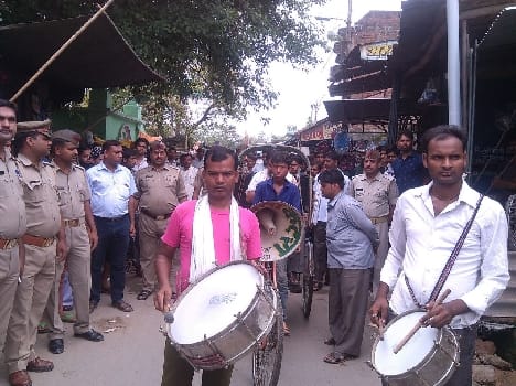 The spot is not declared on the four accused fugitive