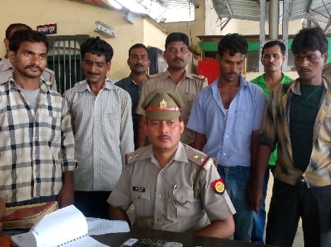 GRP holding four vicious thief