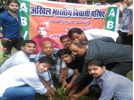 Plantation by ABVP