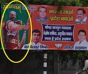 controversial hoarding about amit shah