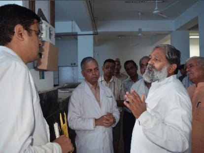nursing students issue, anil vij criticized bhupinder singh hooda