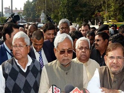 bjp won vidhan parishad election in bihar