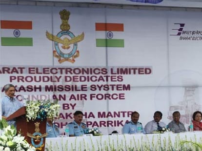 Aakash missile in Air Force.