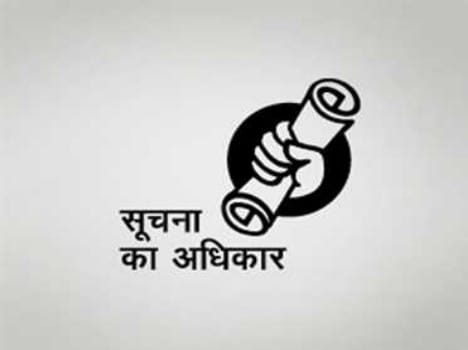 to recover ten rupees spent thirty thousand