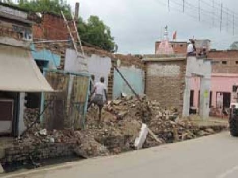 People encroachments removed himself