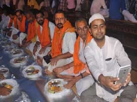Iftar Party Become Idial Of Harmony