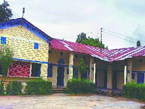Government Inter College Didihat