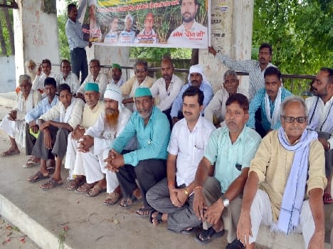BKU 's Start hunger strike