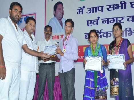Trivia Contest Winner participants honored