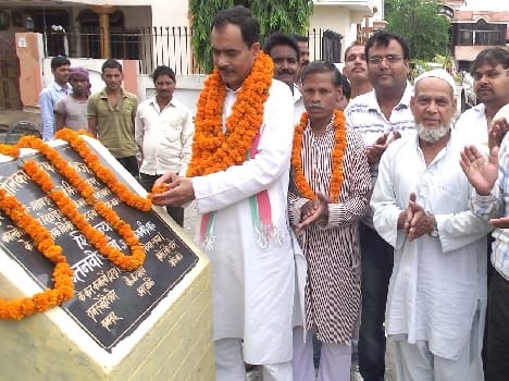 Nine works laid the foundation stone and inaugurated